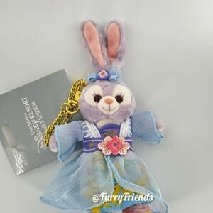NWT stellalou Shanghai Disney 2023 mid-autumn Festival keychain/bag charm